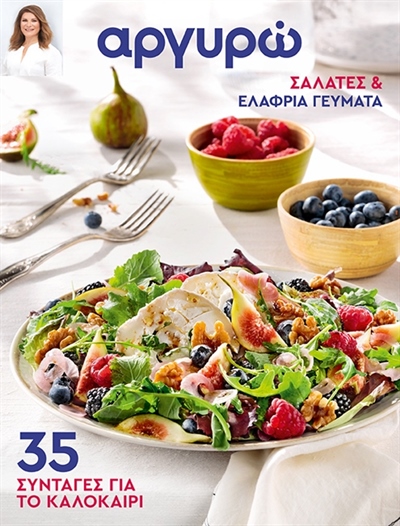 webProductImage_45